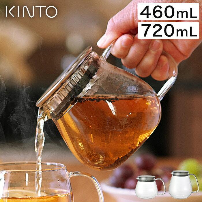 KINTO Teapot Heat-Resistant Glass Pot Kyusu UNITEA One-Touch 460ml 720ml Stylish Tea Black Herbal Green Strainer Dishwasher Safe Simple Scandinavian