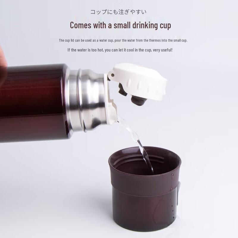 Thermos Japanese Imported Stainless Steel Insulated Tea Cup