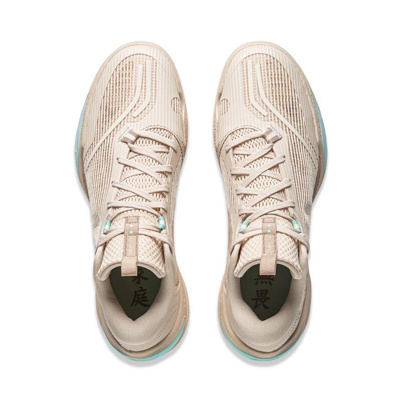 Basketbalové boty Li Ning Wade Cold Blood 2 Pánské tenisky ABPU017-3