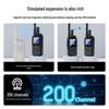 KSUN KSW TFSI Dual-Mode Professional Two-Way Radio (CN Version)