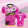 JUL Balltrikot T-Shirt Sommer Jugend Atmungsaktiv Schnelltrocknend Training Fußballtrikot Beides Eltern-Kind Kurzarm Oberteil