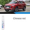 Paint Pen for Car Scratch Suitable for Hyundai Ix35 Touch-up Pen Polar White Special IX35 Car Accessories Car Paint Repair Touchup Paint2