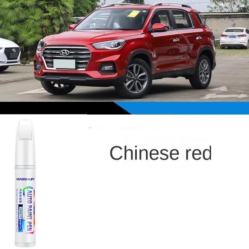 Paint Pen for Car Scratch Suitable for Hyundai Ix35 Touch-up Pen Polar White Special IX35 Car Accessories Car Paint Repair Touchup Paint2