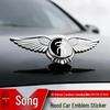 Compatible with BYD Song PLUS/Pro/MAX Front Emblem Hood Wing Sticker