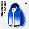 Autumn and Winter New Sports Men's Running Quick-drying Clothes Jacket Cycling Training Clothes Fitness Clothes Outdoor Mountaineering
