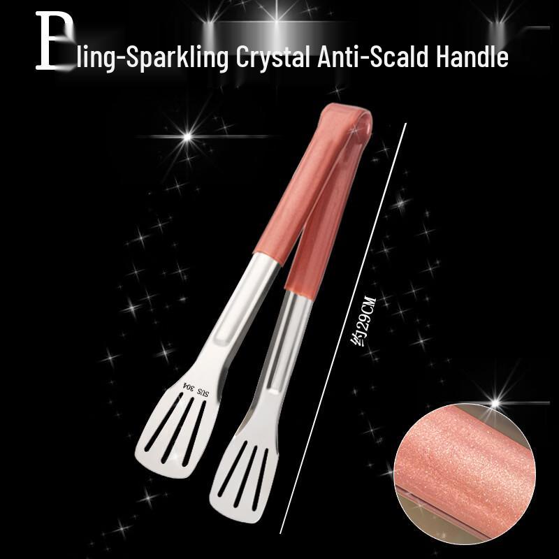 

Colored Stainless Steel Food Tongs Set