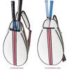 2026 Neue Tennis- & Badminton-Schlägertasche - Stilvolle Einzel-Schulter-Crossbody-Tasche für Erwachsene, Unisex Handgehaltene Sporttasche