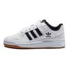 Adidas Originals Forum Lo Synthetic Leather Comfortable Daily Wear Durable Low-Top Skate Shoes Men Sneakers White Black G25813