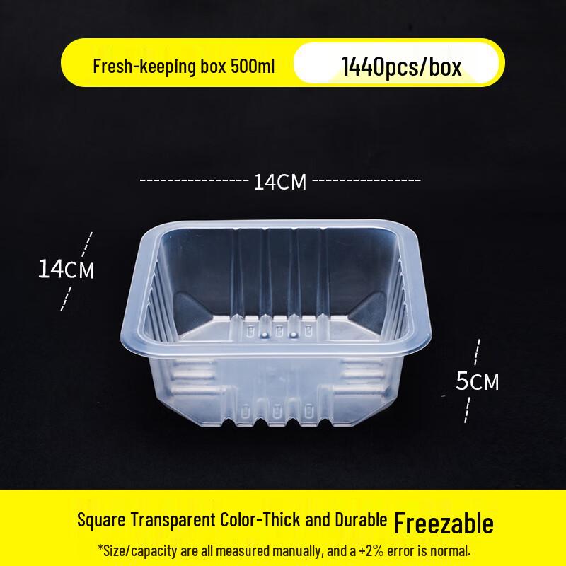 Transparent Rectangular Modified Atmosphere Food Storage Box