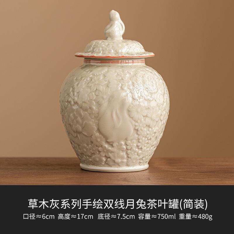 

Рельефная банка для чая в виде кролика, креативная керамическая герметичная банка для общего декора, домашняя кухня, большая емкость для хранения чая, органайзер