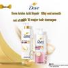 Dove Daily Silky Smooth Amino Acid Shampoo
