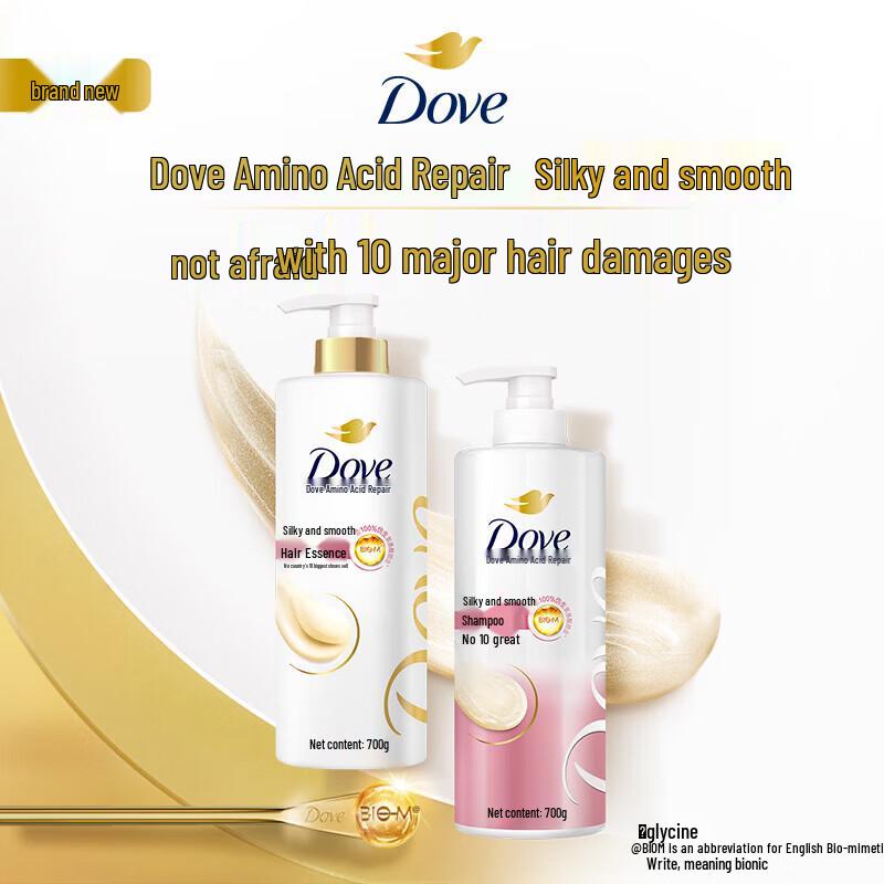 Dove Daily Silky Smooth Amino Acid Shampoo