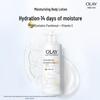 Olay Tuberose Essence Body Lotion with Niacinamide