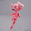 BANDAI SPIRITS 30MM EXM-H15A Achelby (TYPE-A) 1/144 scale color-coded plastic model