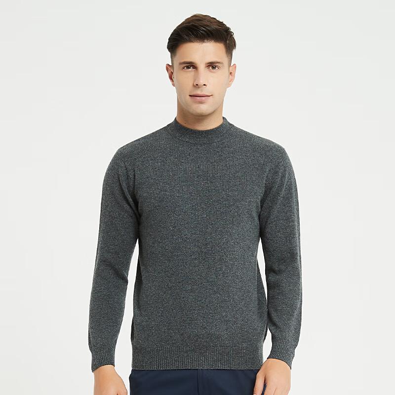 Hengyuanxiang Men's Fine Wool Crew Neck Sweater Y2243