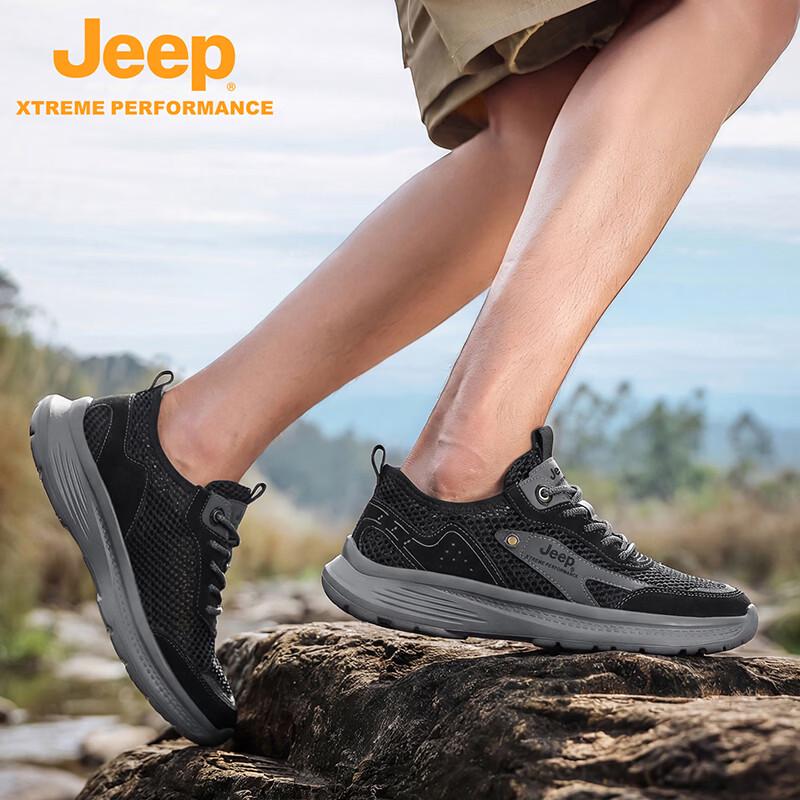 Jeep Men's Breathable Mesh Hiking & Sports Shoes