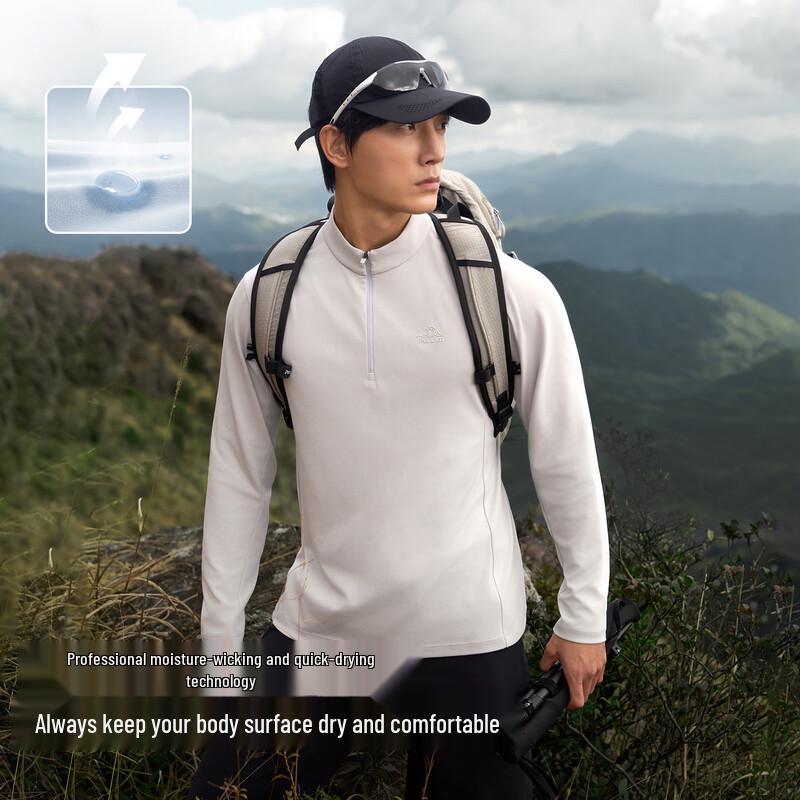 Pelliot Men's Stand-Collar Quick-Dry Long-Sleeve Sport T-Shirt