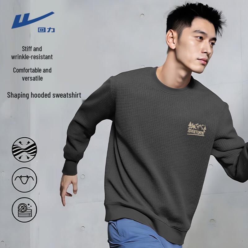 Warrior Unisex Waffle Knit Crewneck Sweatshirt 2XL