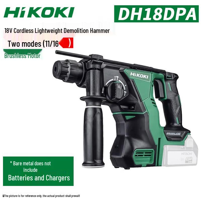 

HiKOKI 18В DH18DPAC2Z Акумуляторний легкий перфоратор з биттям, штекер CN (адаптер в комплекті)