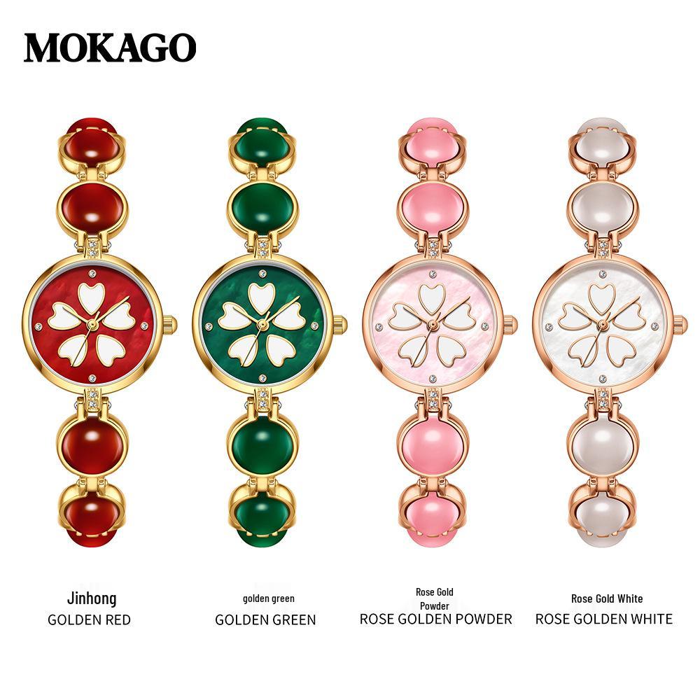 Moka Diamond Luminous Quartz Watch with Four-Leaf Clover Design, 30M Waterproof, Copper Band.
