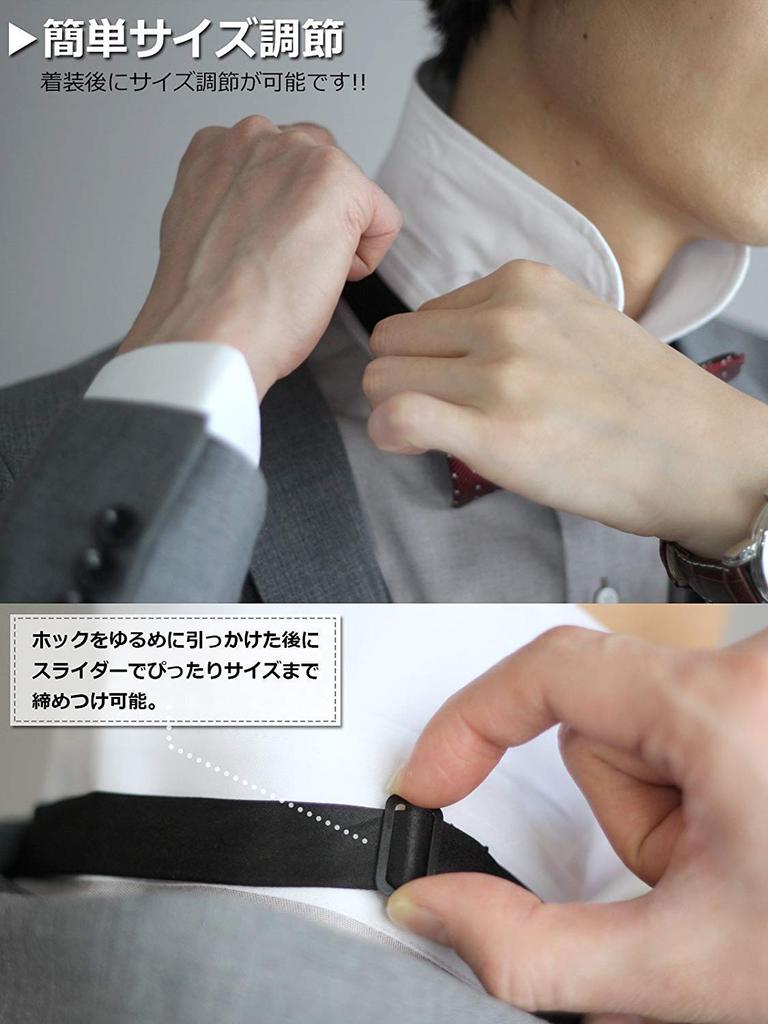 [WANDM] Bow Tie, Plain Grosgrain, Wine Red