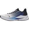 Anta Poison Thorn 6th Generation Men's Running Shoes