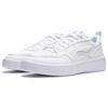New LiNing Yuanbao V2 Anti Slip And Wear Resistant Height Increasing Low Top Skateboard Shoes Women's White AGCU248-1