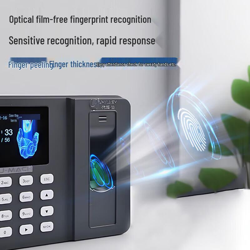 Youmash U-Z3 Fingerprint Time Attendance Machine CN Plug (adapter Included)