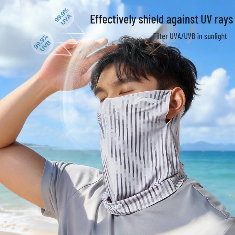 Li-Ning Unisex Ice Silk Sun Protection Face Mask