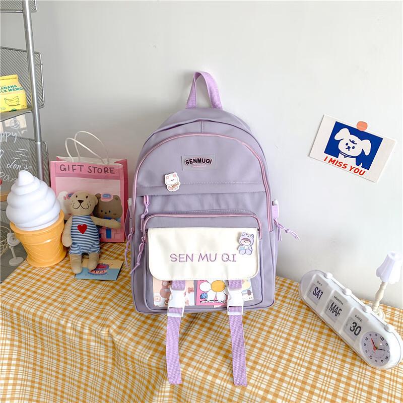 Li Shenliang Forest Style Color-block Backpack