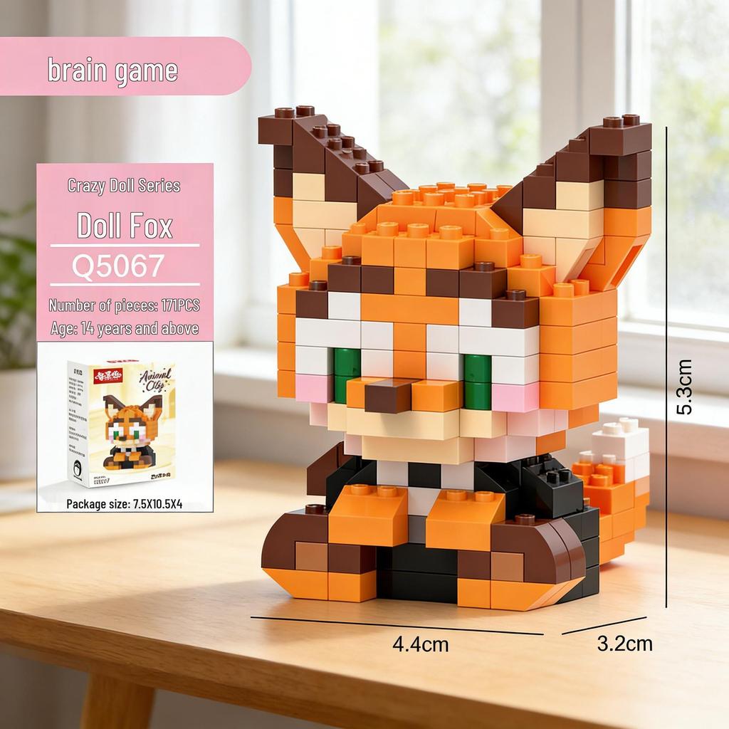 Cartoon Animal Figurines: Compatible with Building Blocks - Children's Toy Blind Box, Perfect Festival Gift