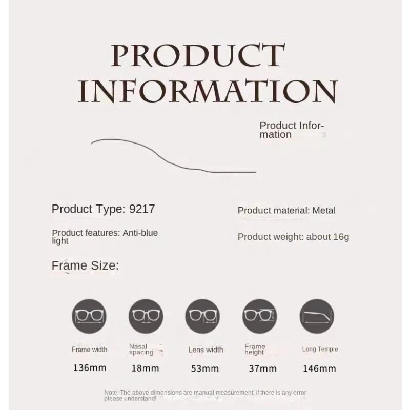 New Stylish Oval-Frame Anti-Blue Light Presbyopia Eyewear Ultra-Lightweight High-Definition Reading Glasses Diopter 0 To +4.0