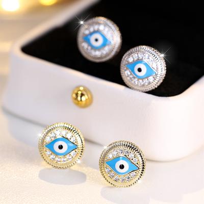 Schicke Drip Oil Bule Eye Stud Ohrringe Luxus Gold Farbe Runde Emaille Ohrstecker Für Frauen Girly Party Schmuck Geschenke