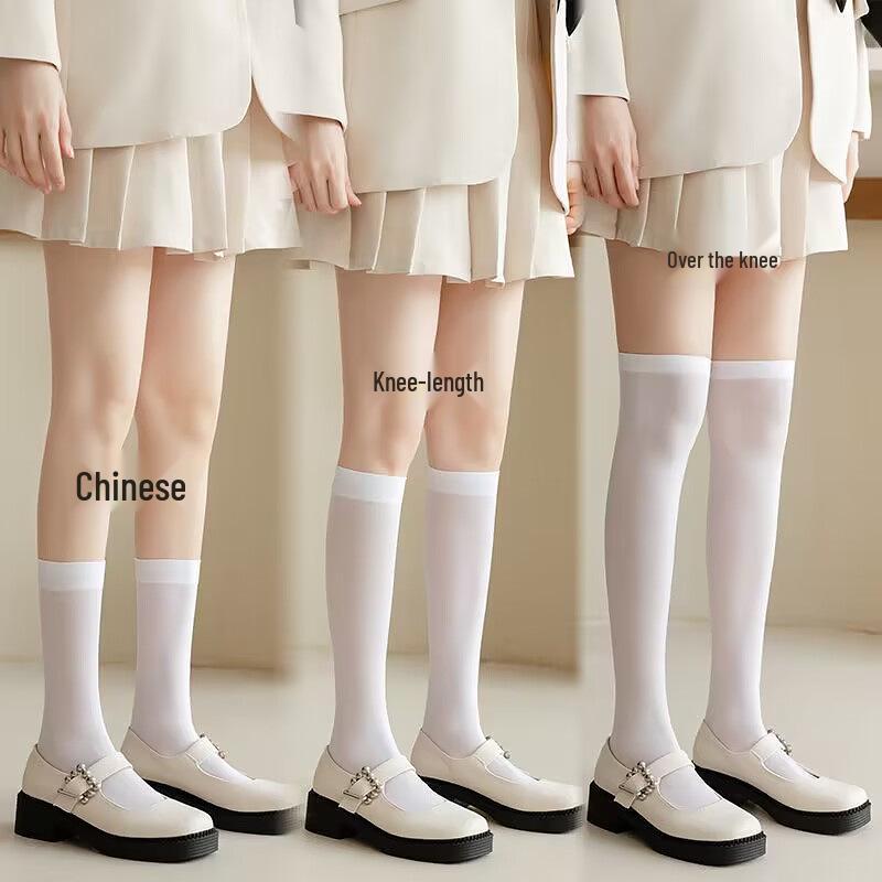 Women's Velvet Thigh High Stockings - Black Over Knee & Mid High Socks