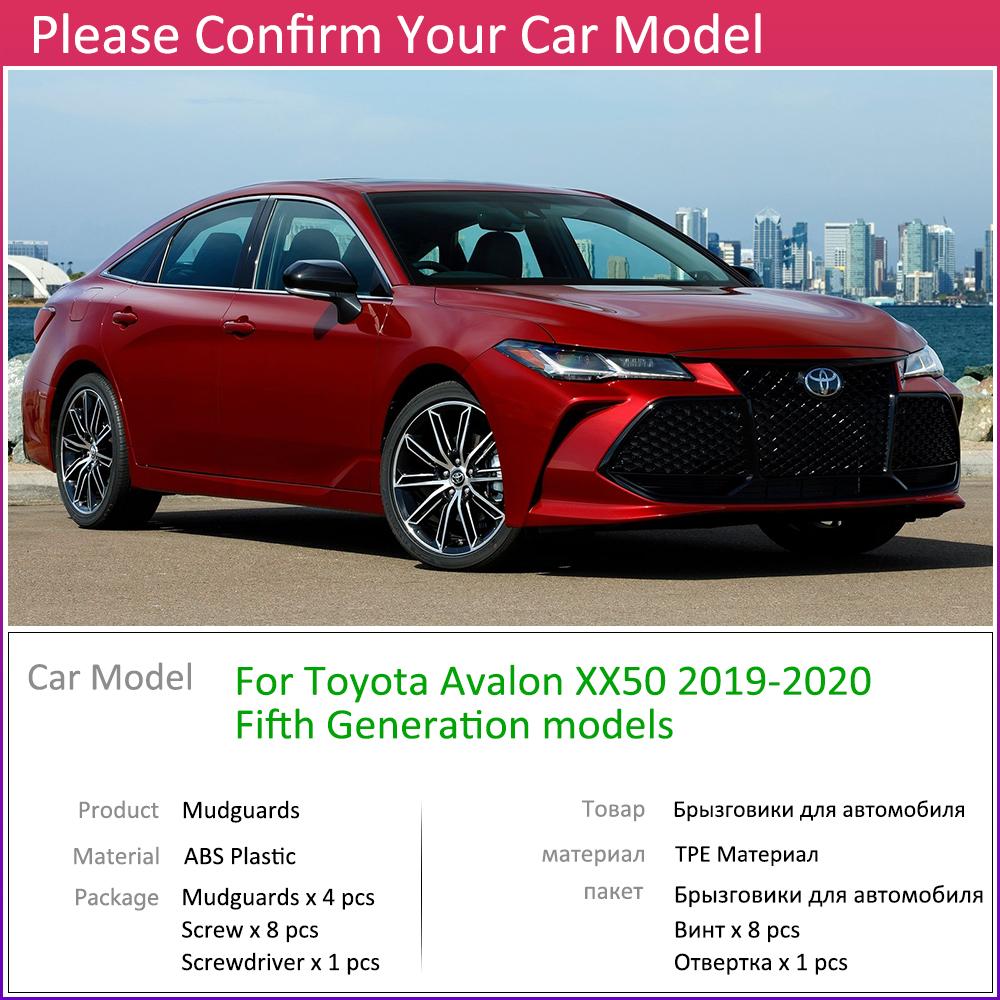 

4 шт. для Toyota Avalon XX50, передние и задние брызговики, брызговики, защита от брызг, автомобильные аксессуары, 5th