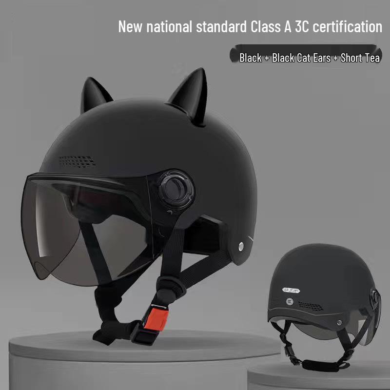 2026 Cat Ear Electric Bike Helmet 3C Certified - Unisex Summer Sun Protection