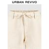 UR Women's High-Waisted Drawstring Casual Shorts