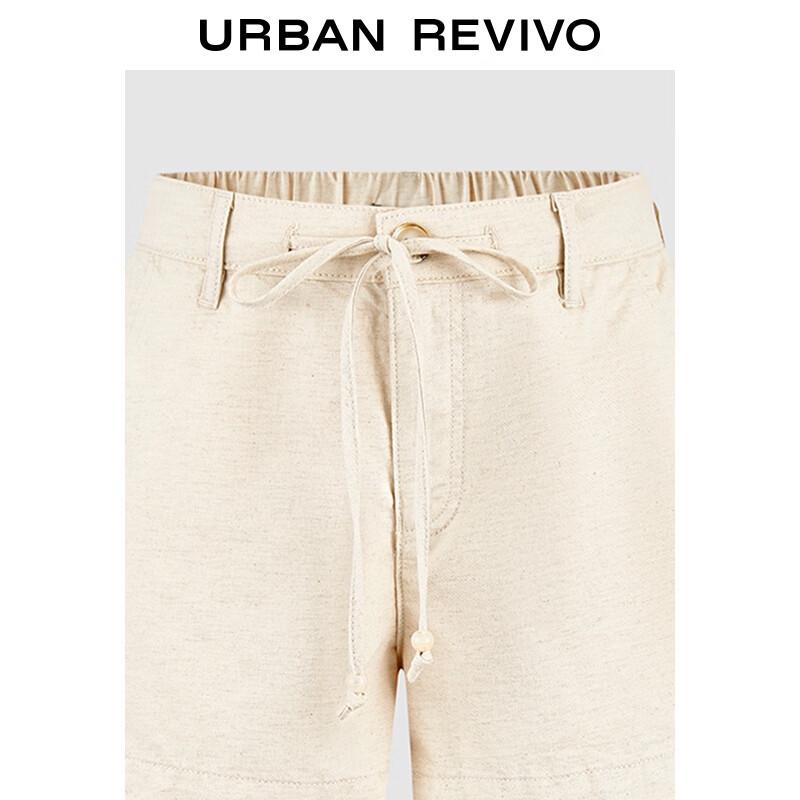 UR Women's High-Waisted Drawstring Casual Shorts