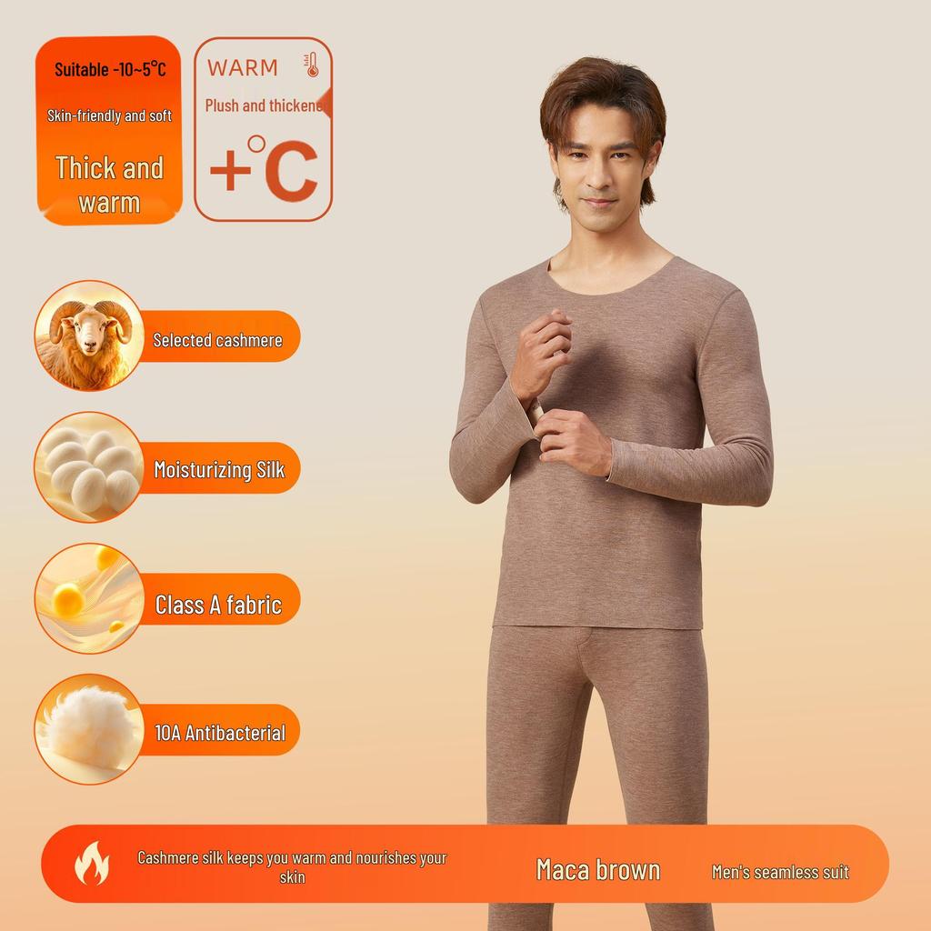 Women's and Men's Cashmere Silk Velvet Thermal Underwear Set - Antibacterial, Thickened for Autumn.