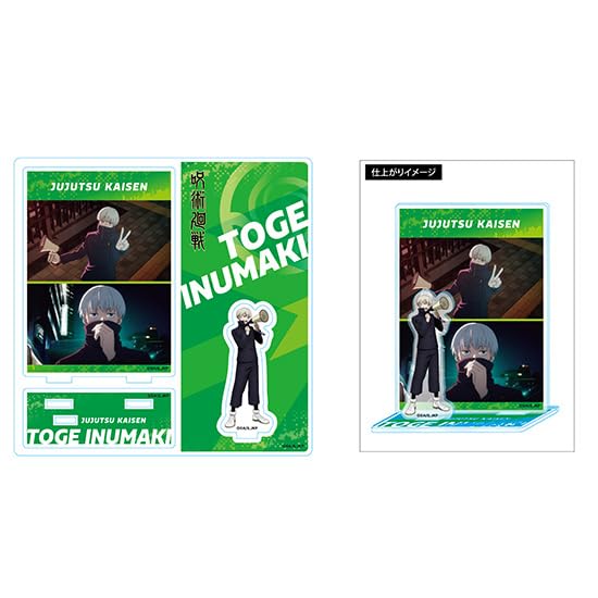 

Jujutsu Kaisen Highlight Acrylic Stand Toge Inumaki