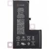 Battery For Apple Iphone 2658Mah