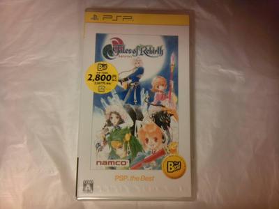 Tales of Rebirth PSP the Best