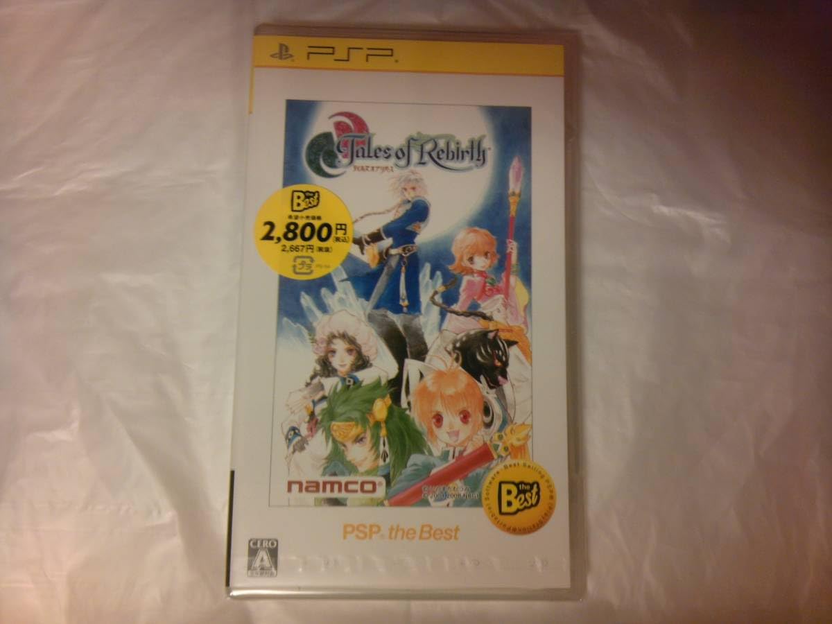 

Tales of Rebirth PSP the Best