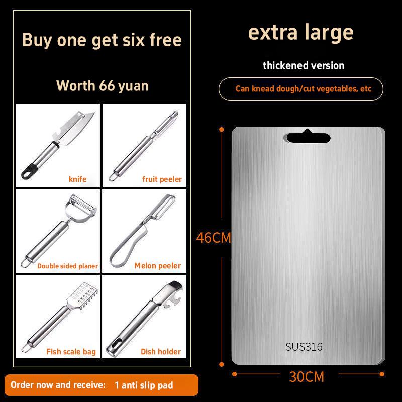 316 Stainless Steel Panel and Chopping Board Kitchen Household Thickened Double Sided Cutting Board Block Kneading Dough Boards