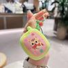 Portable Dance Machine Keychain: Stress-Relief, Cute Children's Toy & Backpack Pendant.