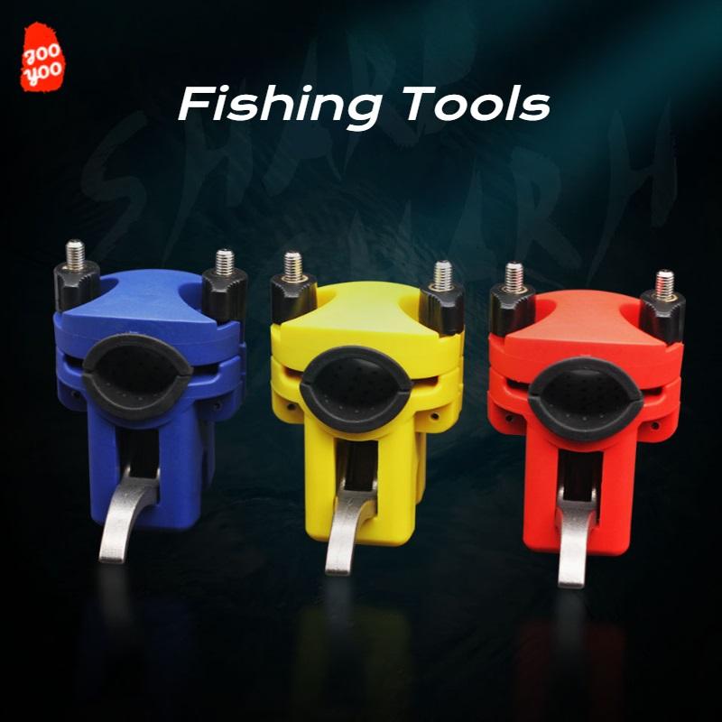1PC Rod Holder Boat Fishing Bracket Card Holder Boat Fishing Rod Accessories Clamp Tail Battery Rear Hanging Fishing Supplies