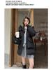 Women’s Short Hooded Windproof Thicken Warm Winter Jacket With Knitted Extension Sleeves