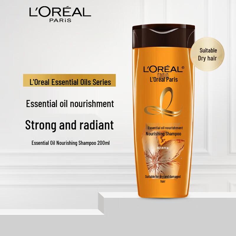 L'Oreal Essential Oil Nourishing Shampoo