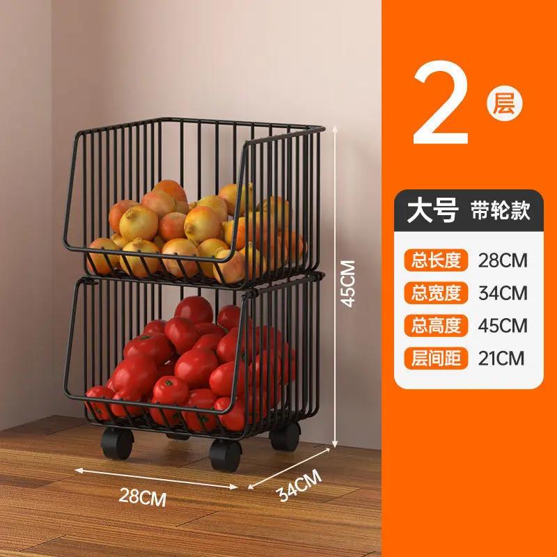 Cartoon-Küchenwagen aus Stahl, für Gemüse, Obst, Snacks, Lebensmittel, Lagerregal, Haushaltsaufbewahrung, Korb, 2/3/4/5-stufiger Rollwagen