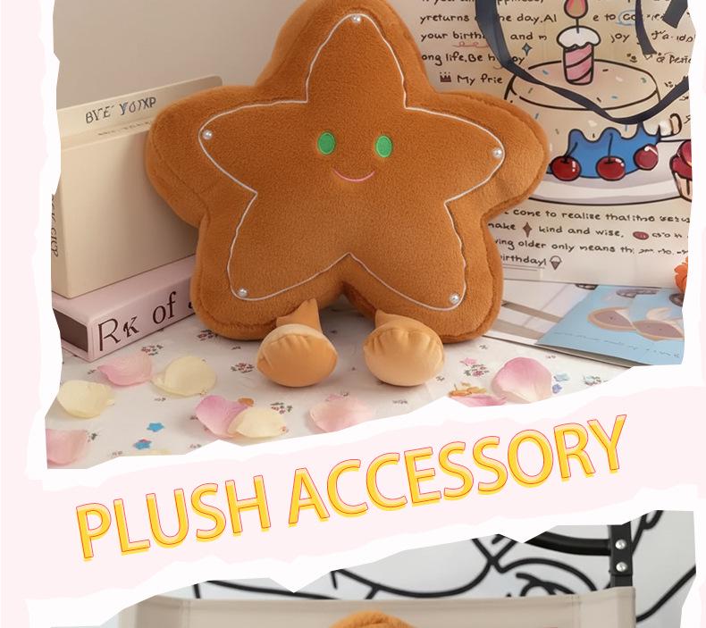 Adorable Ginger Hair Plush Toy: Soft Star Tree Cushion & Christmas Tree Doll Pillow